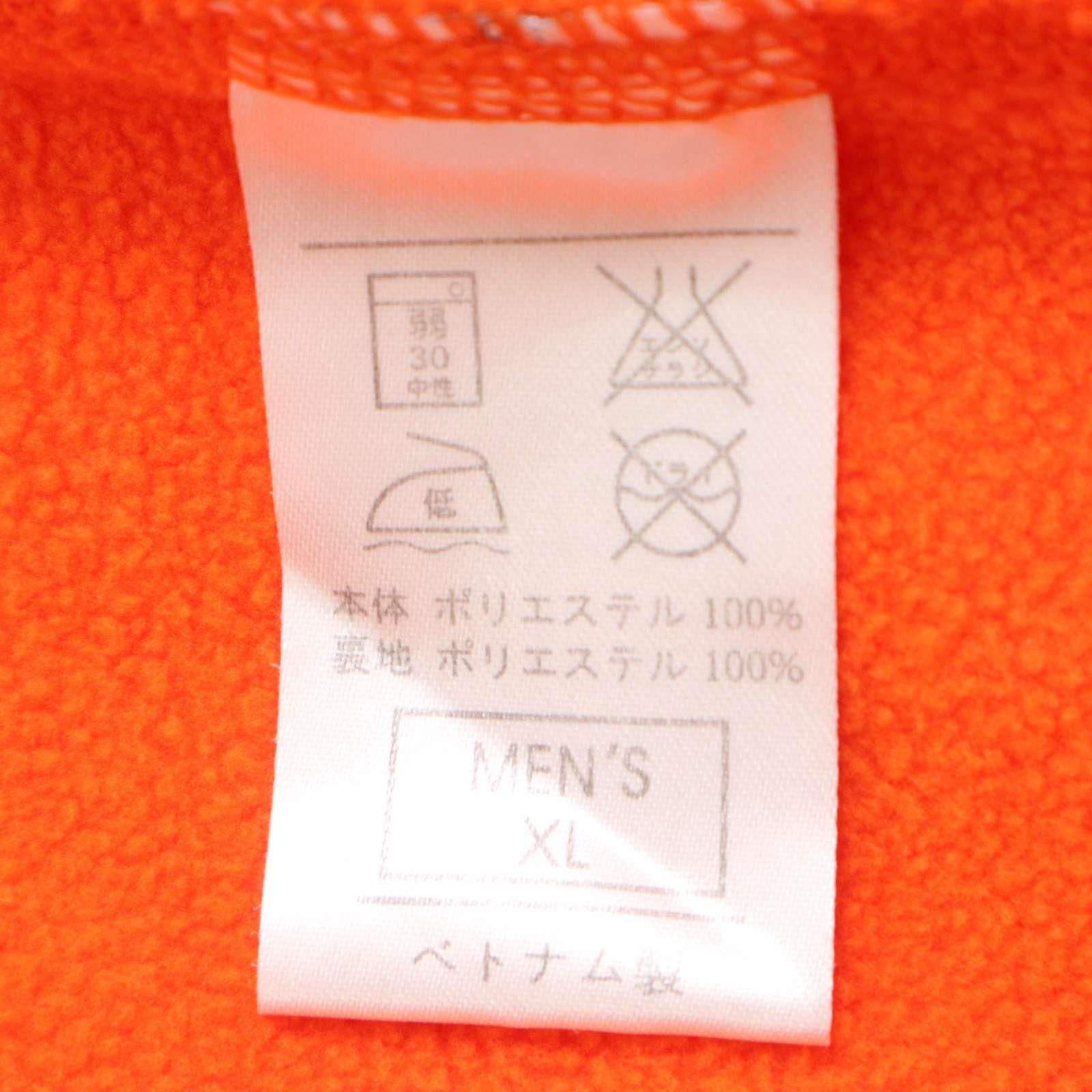 NIKE フリース マンチェスターU 刺繍ロゴ THERMA-FIT XL NIKE フリース マンチェスターU 刺繍ロゴ THERMA-FIT XL - メルカリ