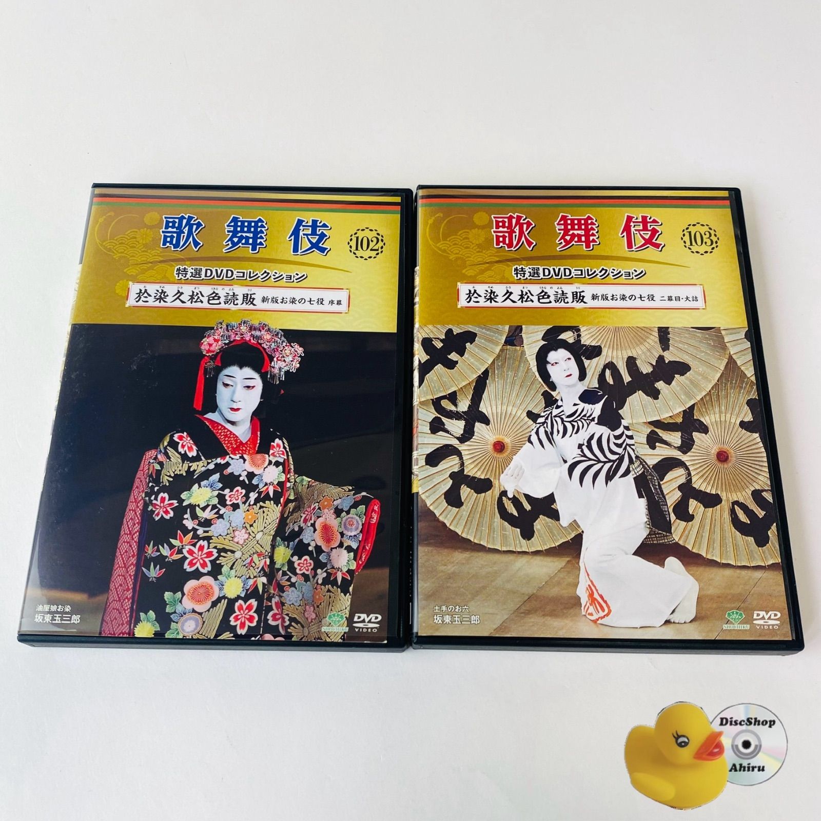 浅川マキ　紙ジャケットCD 80年代 12CD Amazon.co.jp: Nothing at all to lose(紙ジャケット仕様