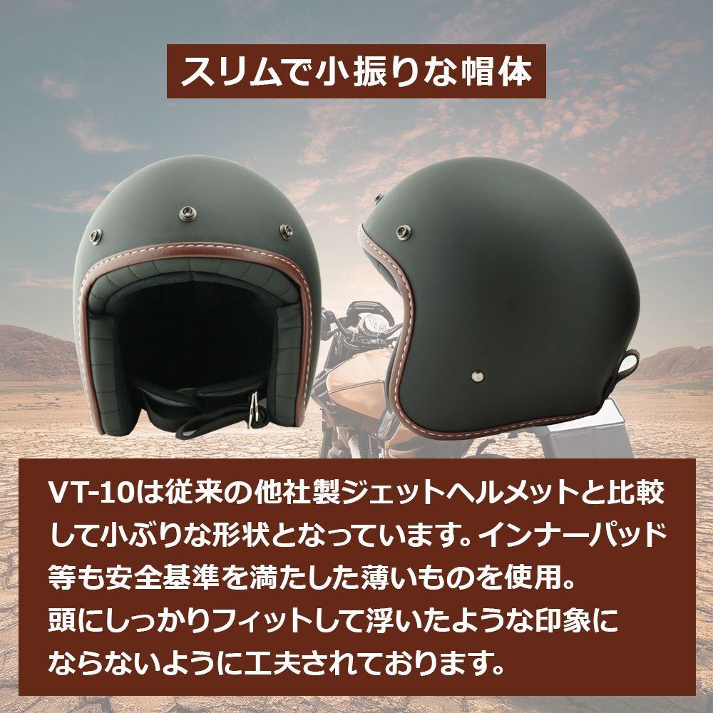 ネオビンテージ ジェットヘルメット 未使用 71M83yXHGKL._UF350,350_QL80_.jpg