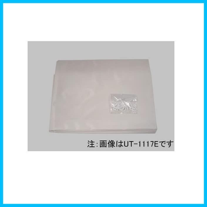 新着商品 UT-1317E 浴室部品 シャワーカーテン INAX LIXIL リクシル WWW_OPDRERGINERDOGAN_COM