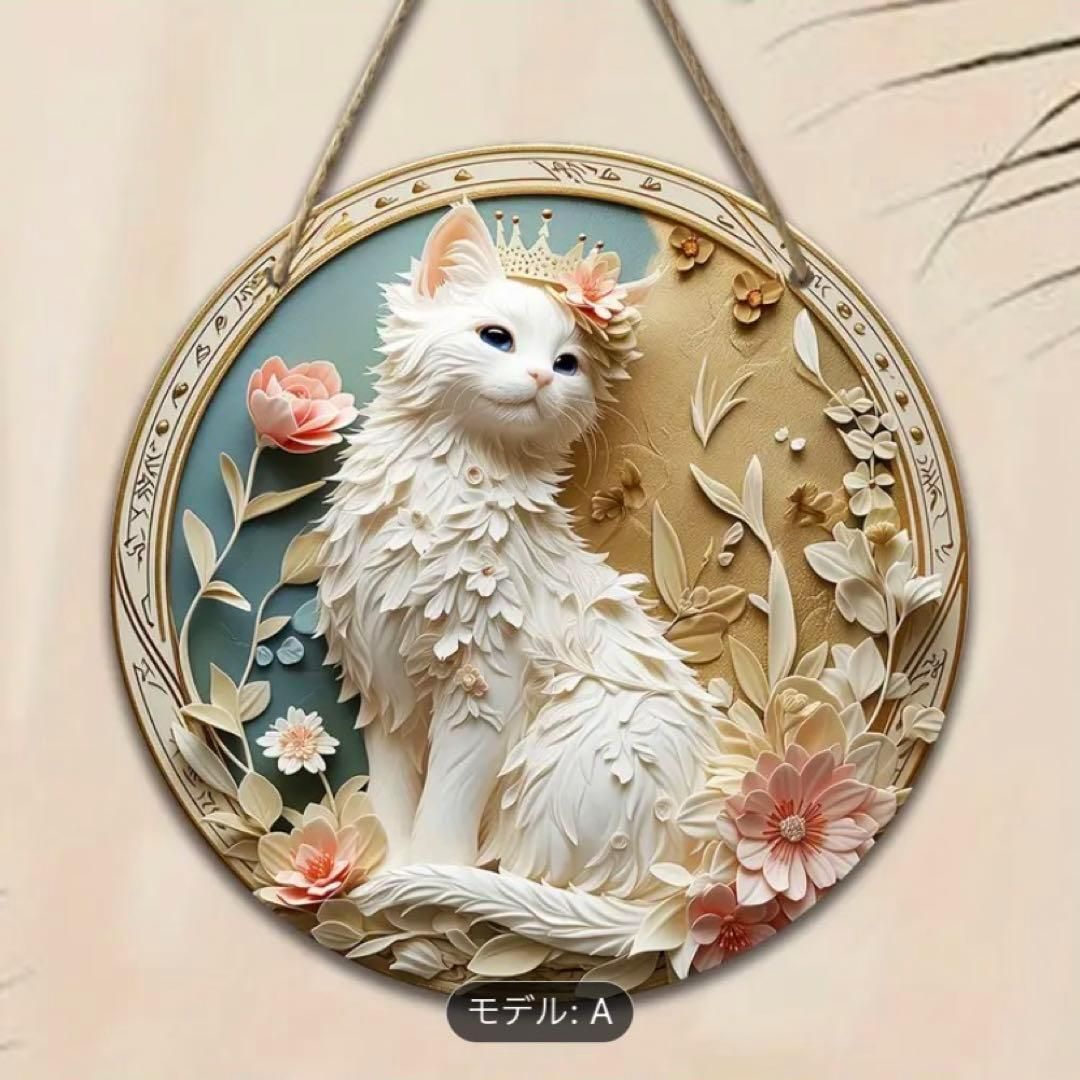 非常に高い品質 看板シャム猫本お酒魔法使いブリキプレートウェルカムボード 猫雑貨・オーナーズグッズ