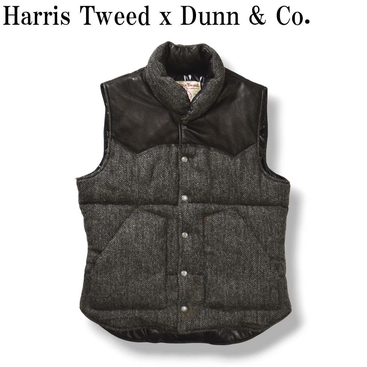 入手困難】 60sヴィンテージ ハリスツイード Harris Tweed x
