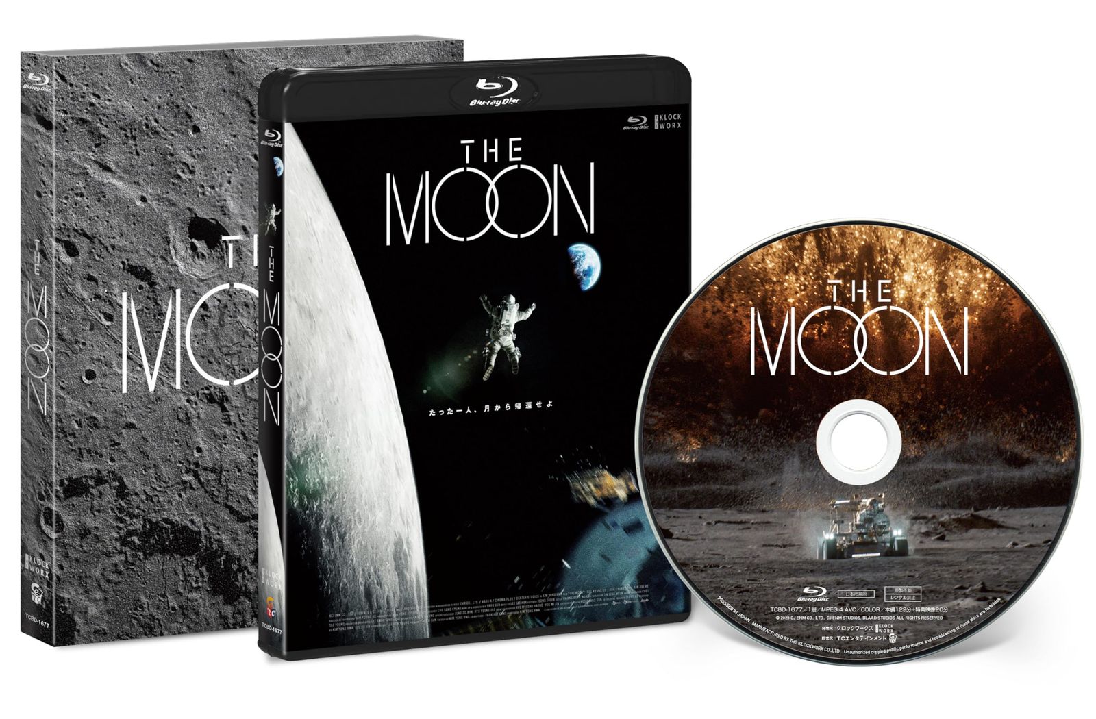 ビリー・ワイルダー DVDコレクションBOX 初回生産限定6枚組