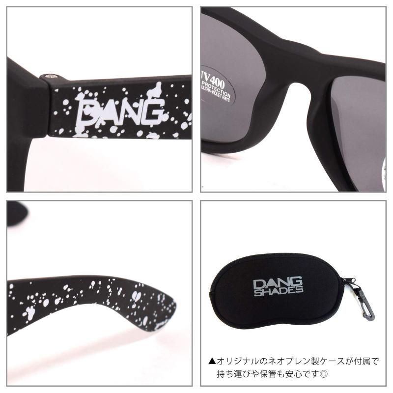 偏光サングラス