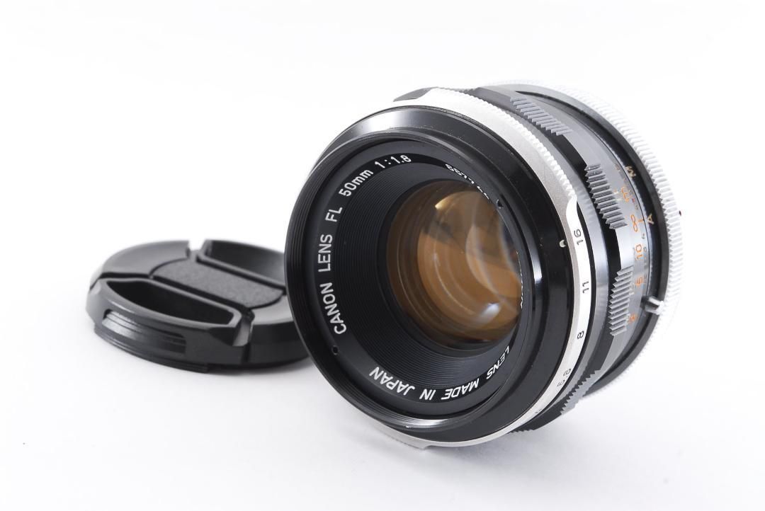 Canon fl 50mm f1 8 l628 shops