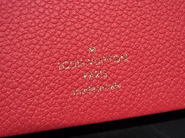 □新品□未使用□ LOUIS VUITTON ルイヴィトン ノートブック 文房具