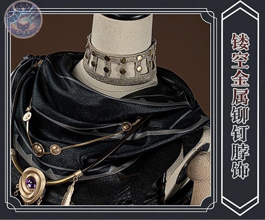 ハロウィン仮装 イベント衣装