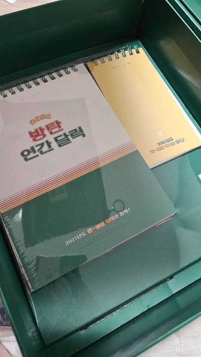 BTS(防弾少年団・バンタン) シーグリ シーズングリーティング 2021