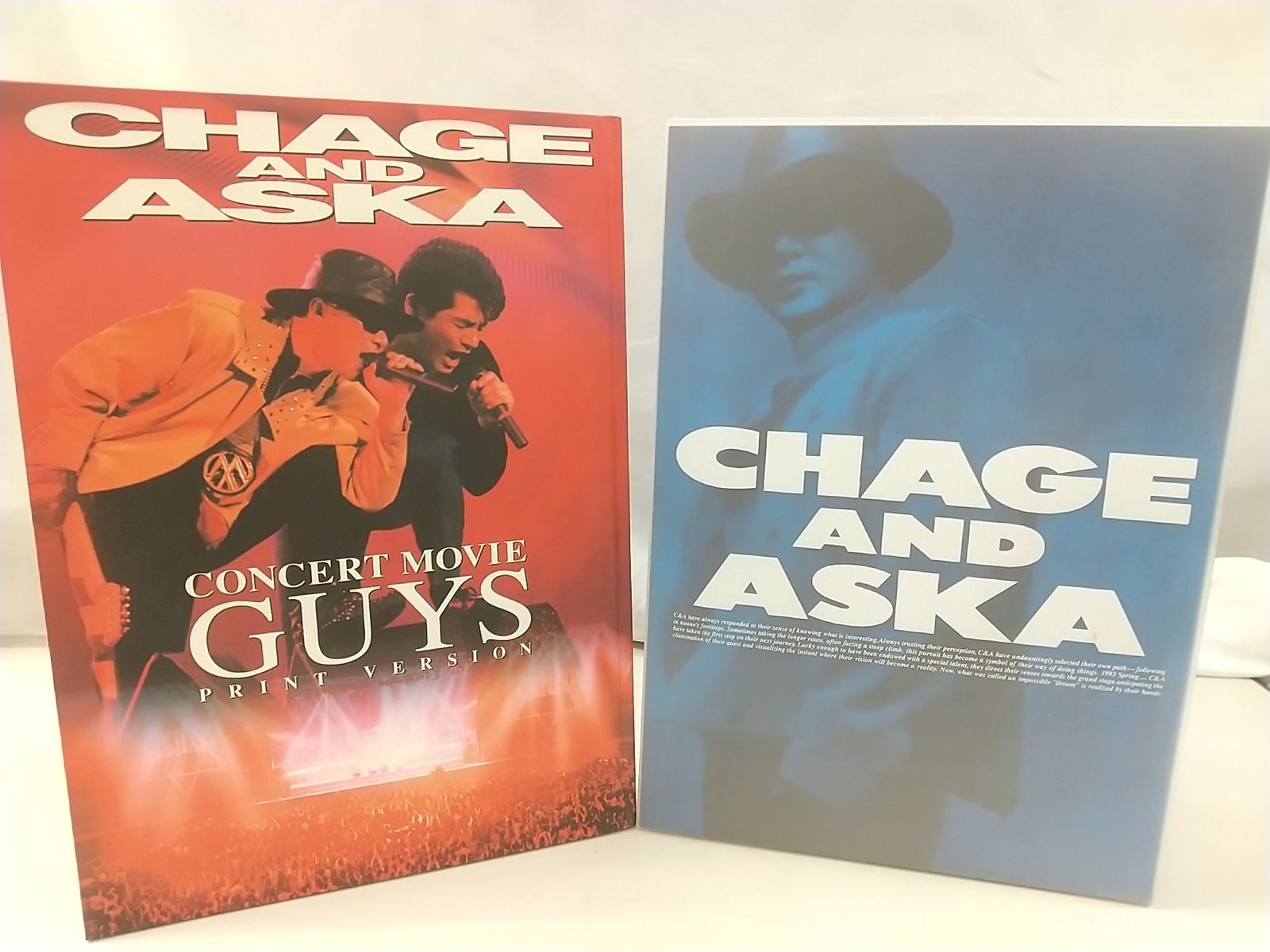 まとめ売り・バラ売り不可】CHAGE and ASKA コンサート写真集2冊