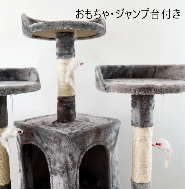 遊び ストレス解消