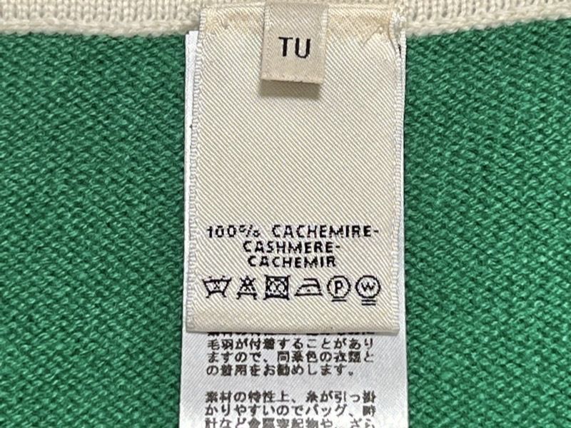 HERMES エルメス 未使用 INTARSIA カシミヤ 100%%%% ニット 2WAY