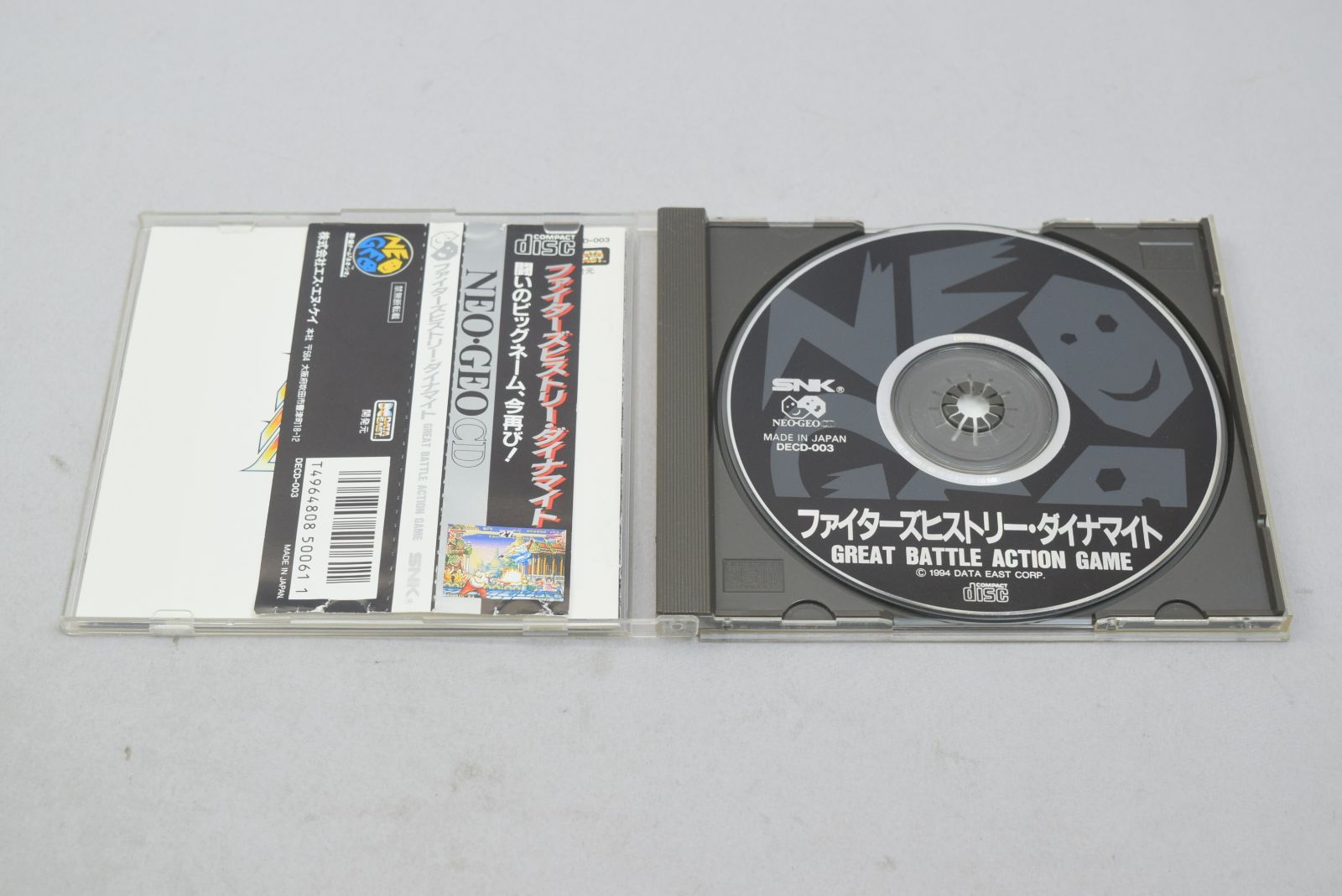 18_00BT）ネオジオCDソフト ファイターズヒストリー