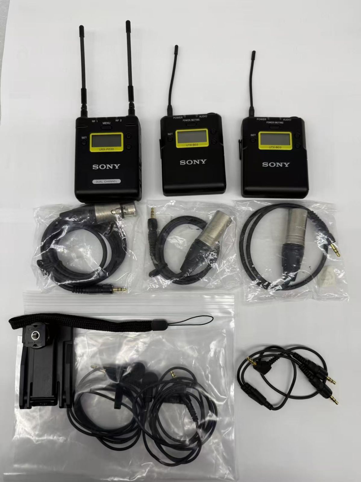 URX-P03D