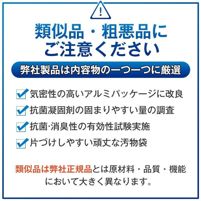 抗菌