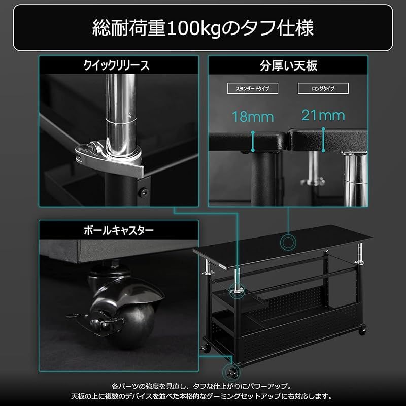 Bauhutte バウヒュッテ