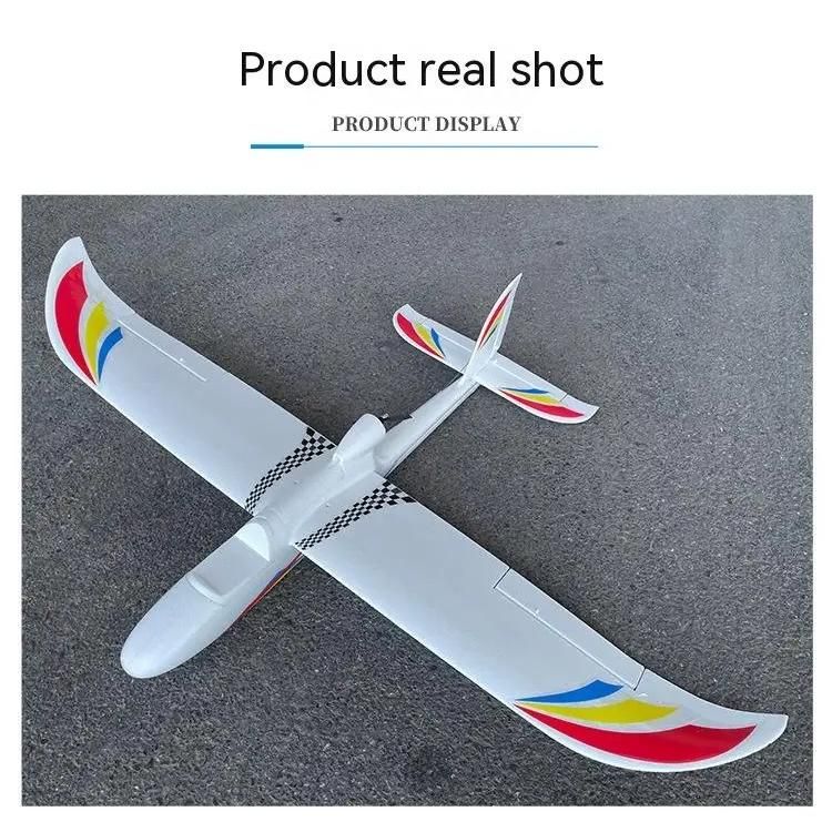 F 節約 model 1400mm サーファー X8P グライダー トレーナー 飛行機
