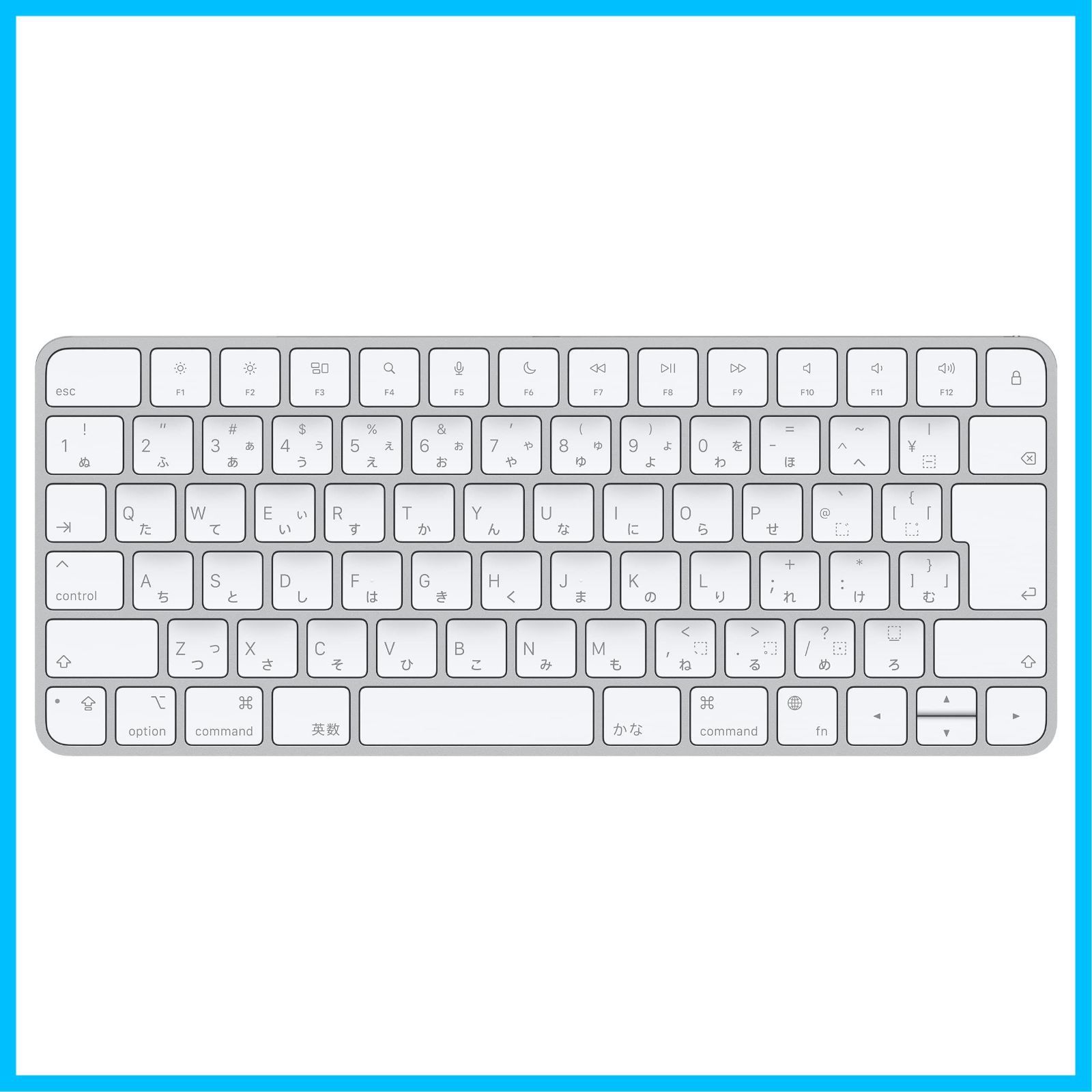 Apple 温か Magic Keyboard 日本語 JIS シルバー