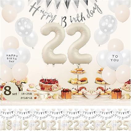 誕生日 バルーン 風船セット 飾り付け 22歳 happy birthday ガーランド