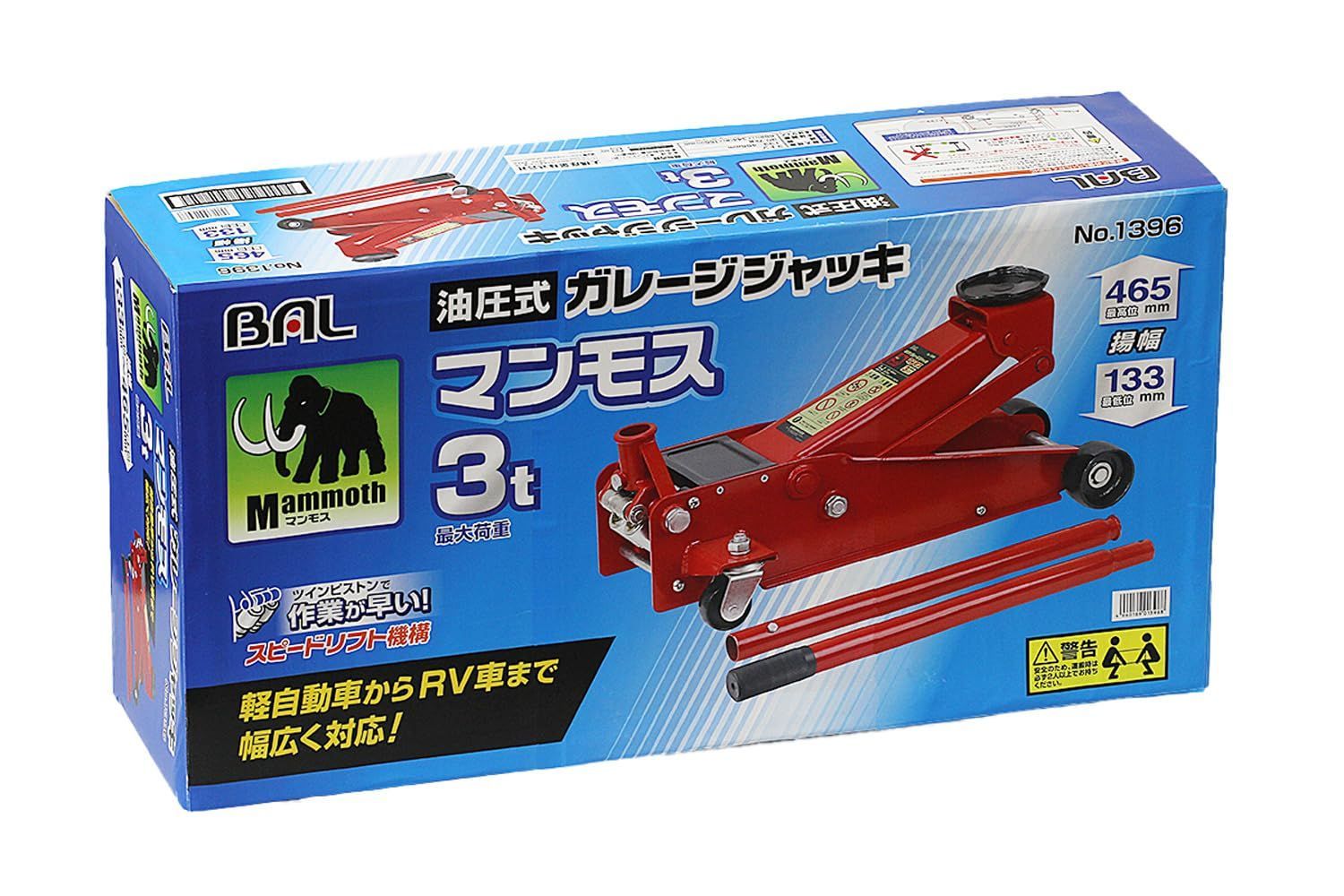 ロシアVDV空挺部隊 ヘルメットセット 2022タイプ レプリカ 新品