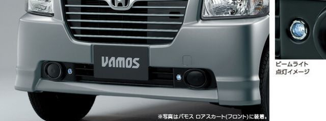 バモス ホンダ ホンダバモスのおすすめの中古車をまとめてみた 中古車
