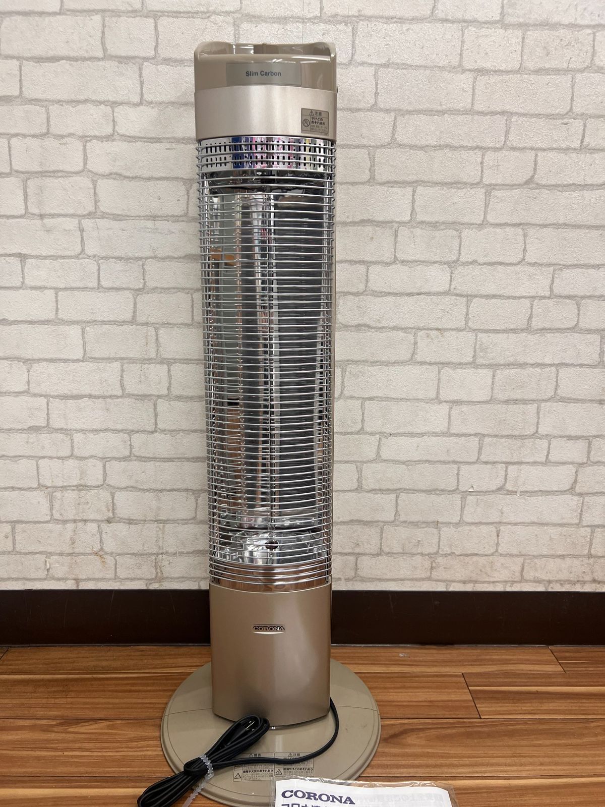 コロナ CORONA 電気ストーブ コアヒートスリム 遠赤外線ヒーター