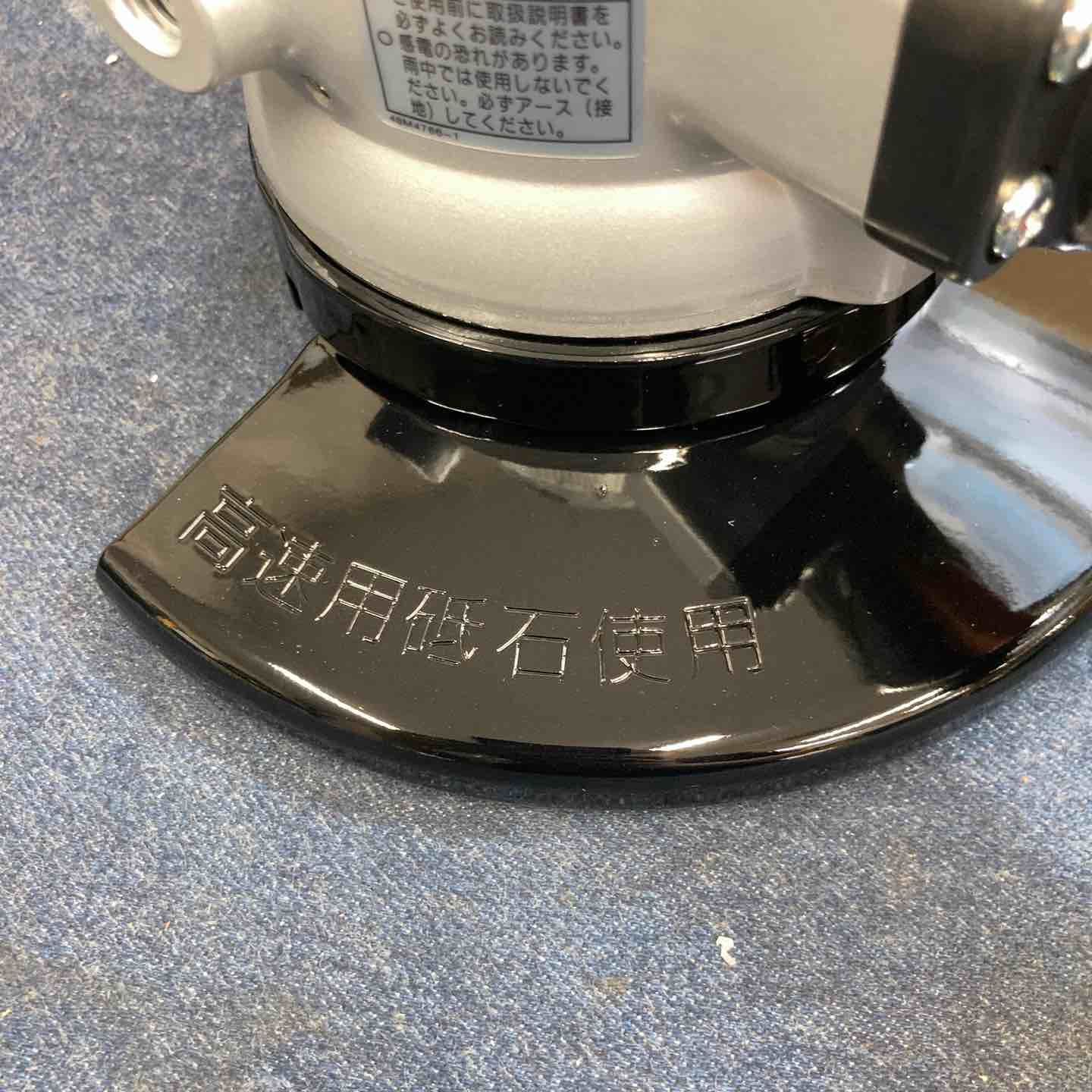 日本電産テクノモータ