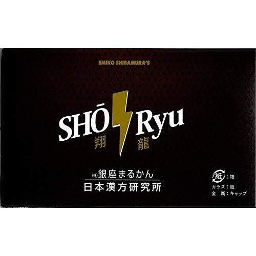 健康サポート飲料
