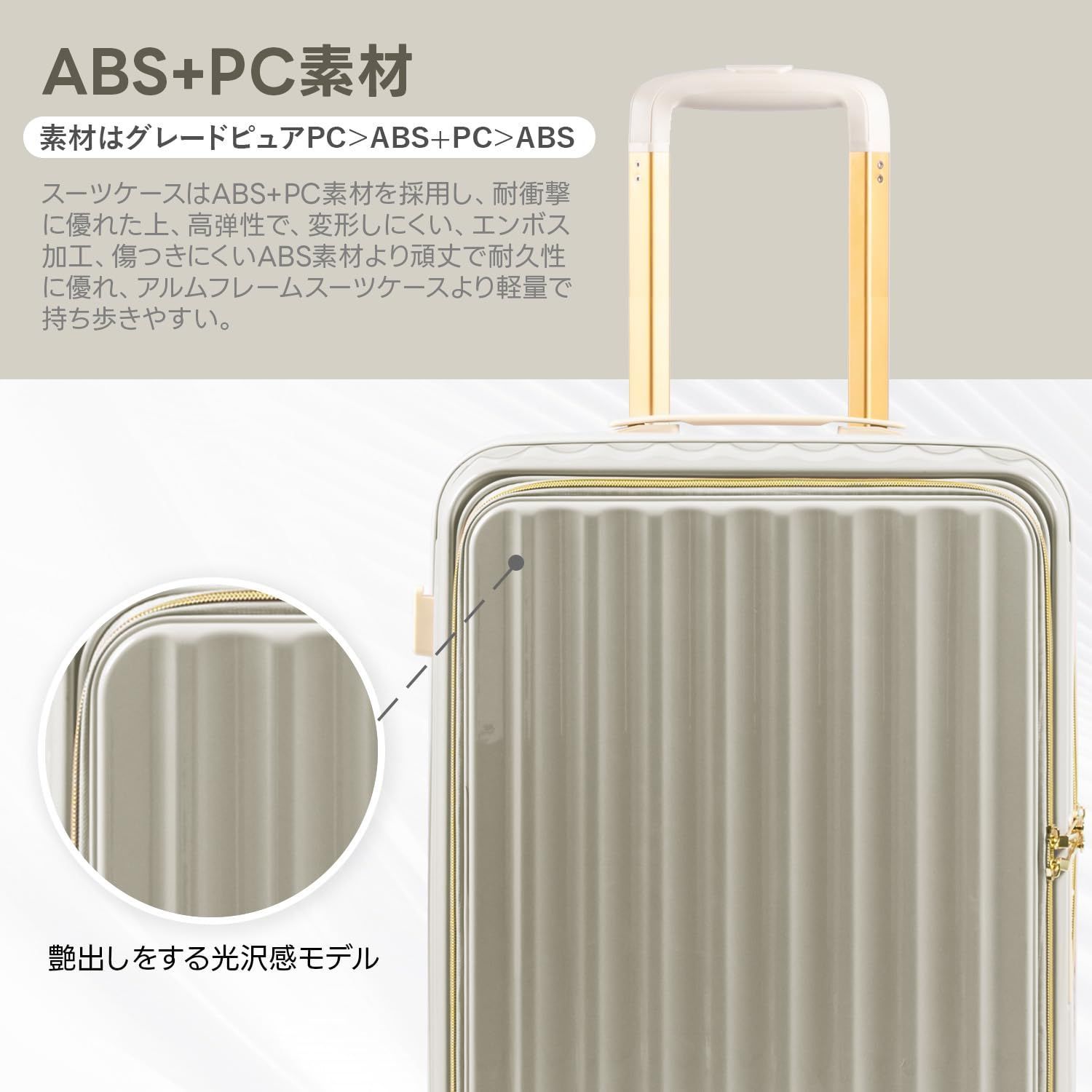 スマホスタンド