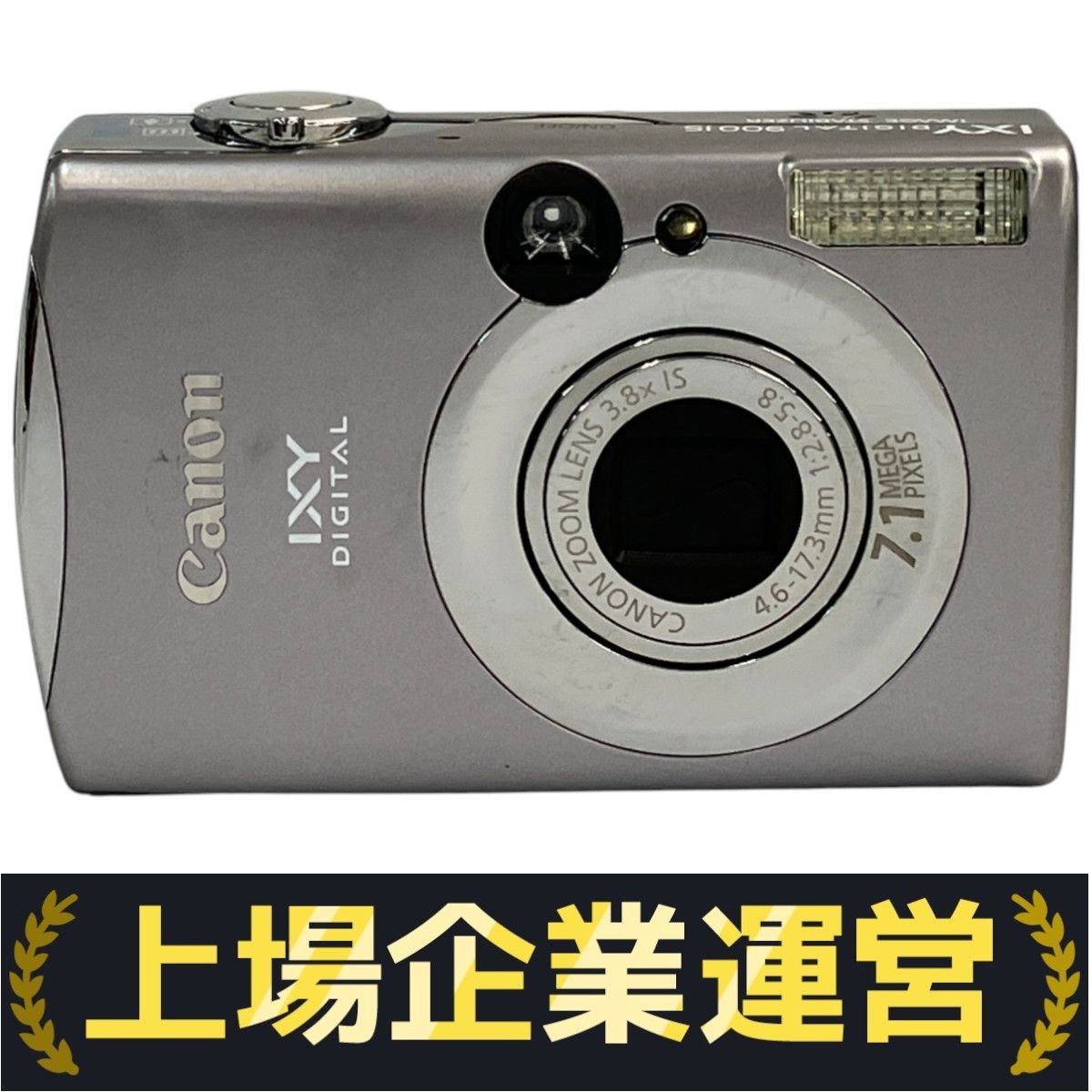 Canon. PC1209　デジタルカメラ　ジャンク ジャンク Canon キヤノン IXY DIGITAL 900 IS PC1209 コンパクト