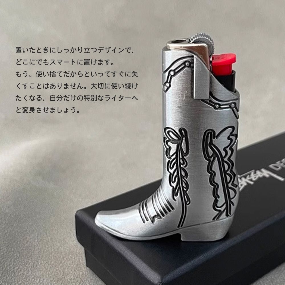 BIC J5 J25 Bic Mini Lighter ミニライター ケース ブーツ型 金属製