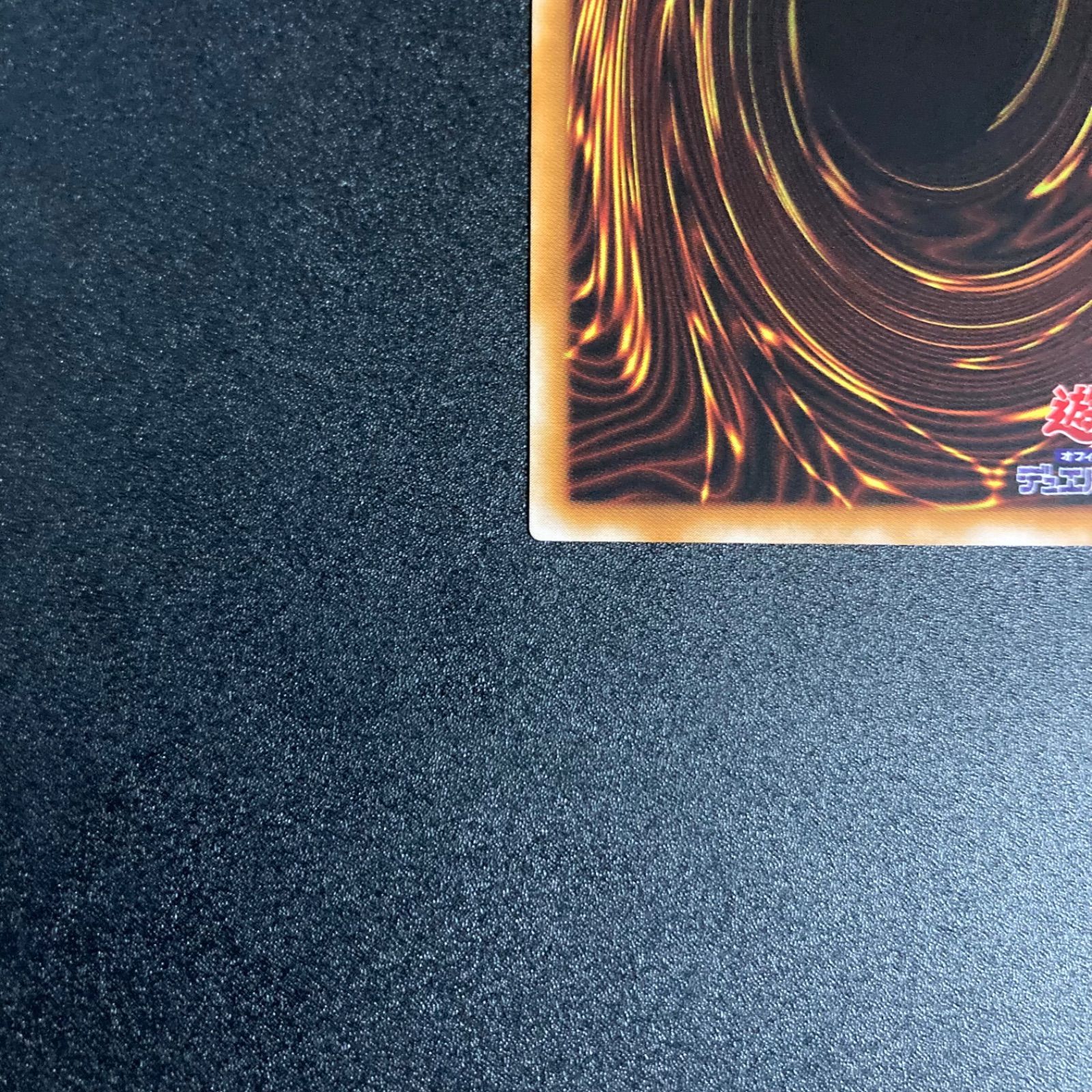 極美品】カオス・ソルジャー レリーフ アルティメットレア - メルカリ