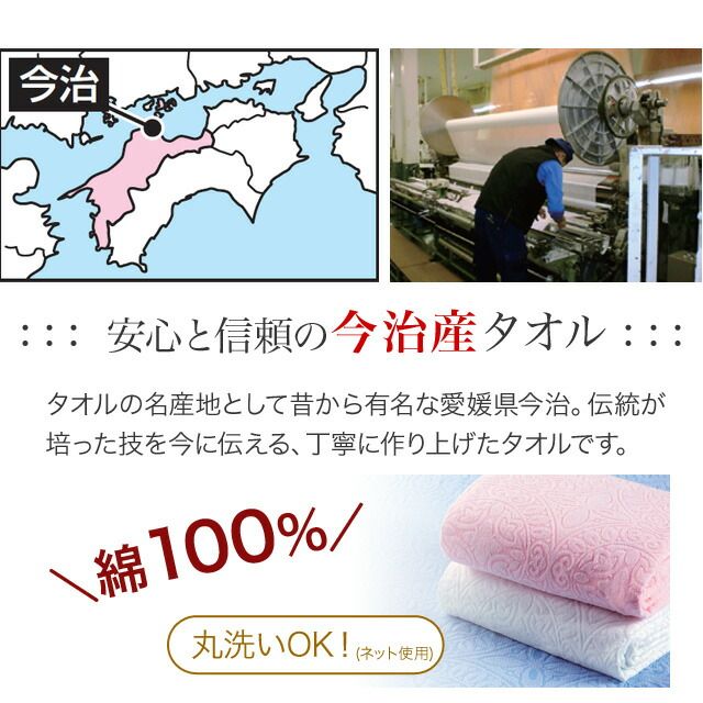 ピンク ブルー