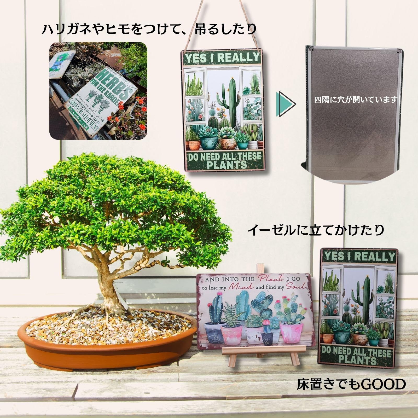 FrugeL ブリキ看板 ガーデニング雑貨 ガーデン雑貨 2枚セット
