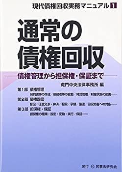 Z会 エクタス 筑駒 傾向と対策 予想模試付き セール中 Z会 エクタス