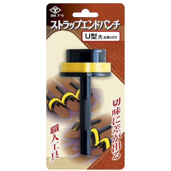 【新品・7営業日以内発送】高芝ギムネ 4989586110906 No．U02 DIA－T ストラップエンドパンチ U型 大 W42×H20mm【沖縄離島販売不可】