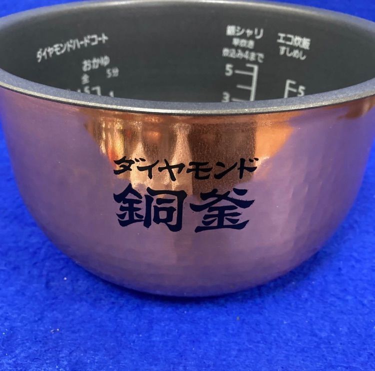 パナソニック SR-FD100-T IH炊飯器 5.5合炊き ダイヤモンド銅釜 - メルカリ