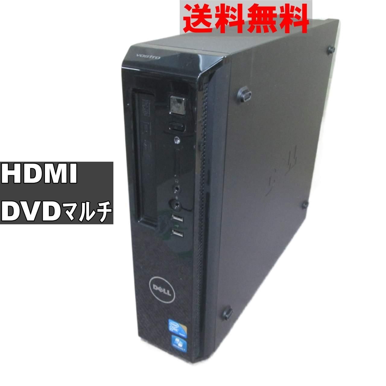 DELL Vostro 230【Core 2 Duo】 【Windows7モデル】 均一／スリム型／電源投入可／HDMI ジャンク 送料無料  [90929] - メルカリ