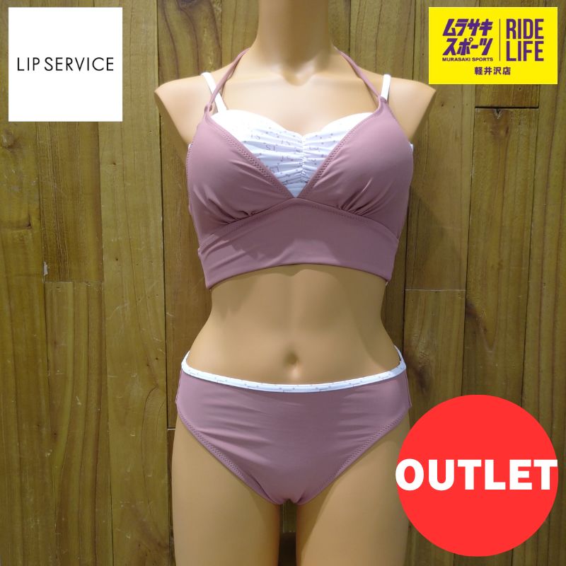 大人おむつカバー LLサイズ ベビー肌着生地 裏ベビービニル 金属ホック