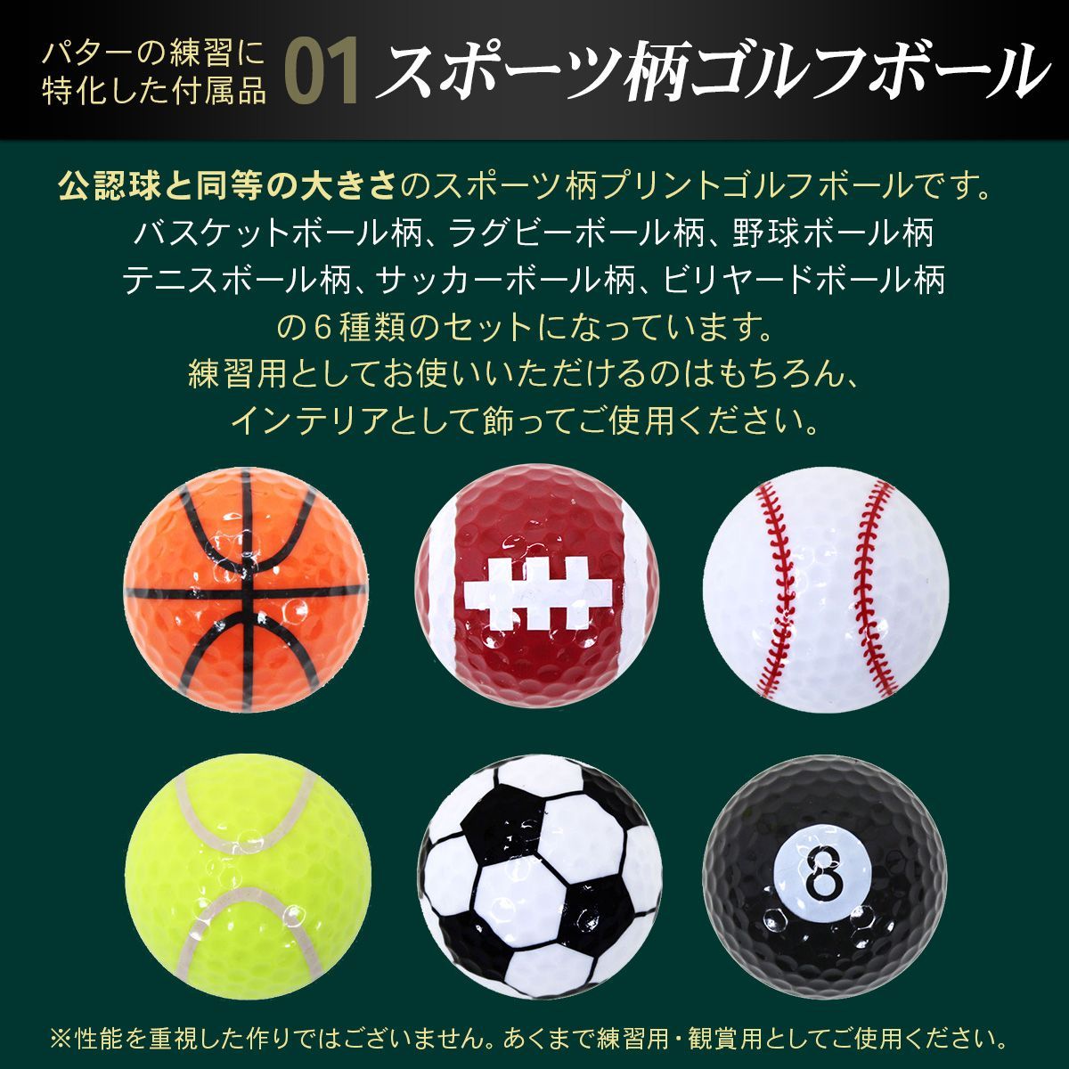 のサムネイル