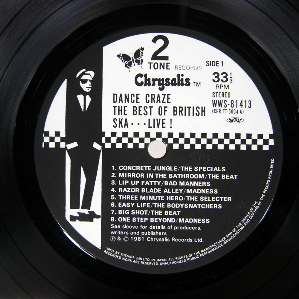 盤 VA DANCE CRAZE LP 邦楽 レコード CD DVD ブルーレイ