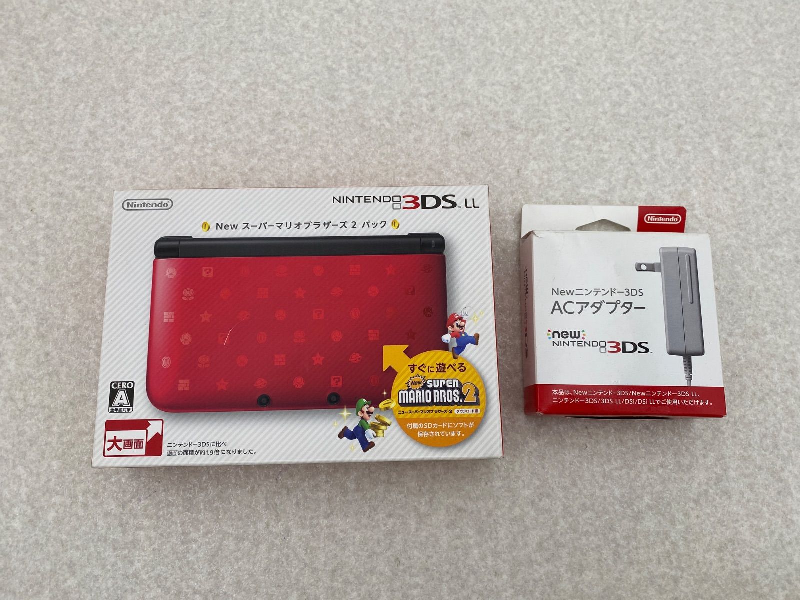 ニンテンドー3DS LL マリオ アダプター付き