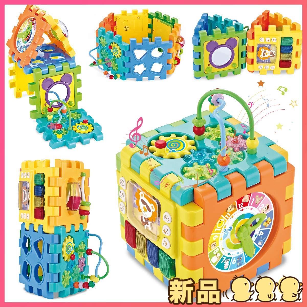 新品ADULi 赤ちゃんおもちゃ 多機能形合わせ 知育玩具 リングビーズコースター 音と光 立体 パズル 楽器おもちゃ ブロック 6面に12種遊び 早期開発 指先訓練 聴覚発達 色認知 動物認知 図形認