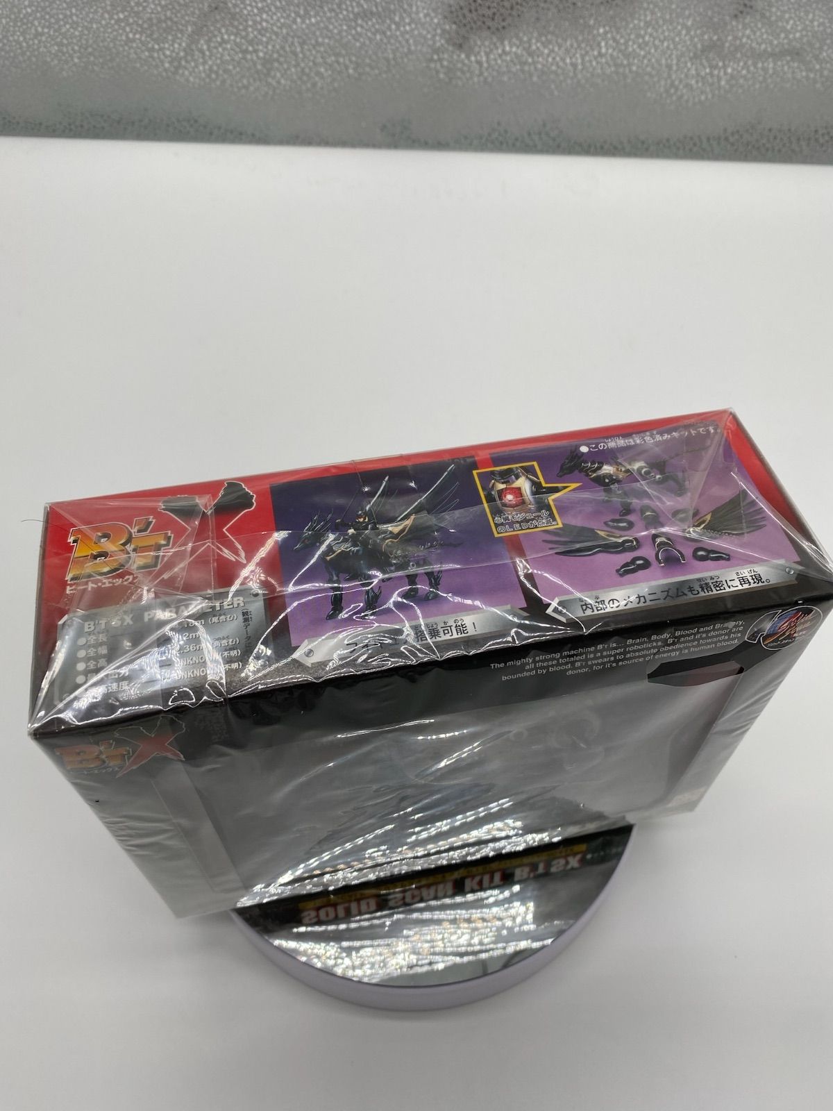 ビート・エックス ソリッドスキャンキット ビートシャドーエックス 新品 ビート・エックス ソリッドスキャンキット ビートシャドー
