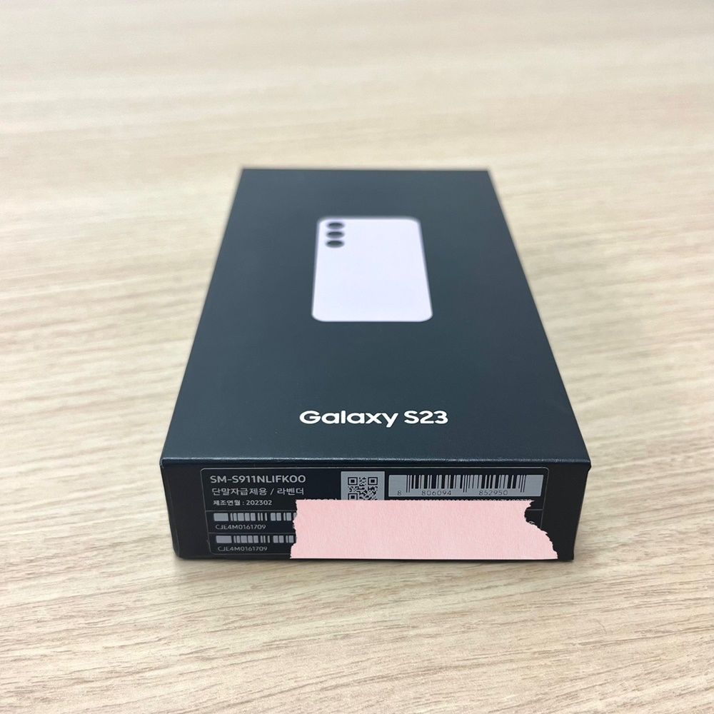 Galaxy S23 5G 256GB ラベンダー SIMフリー【新品】 - メルカリ