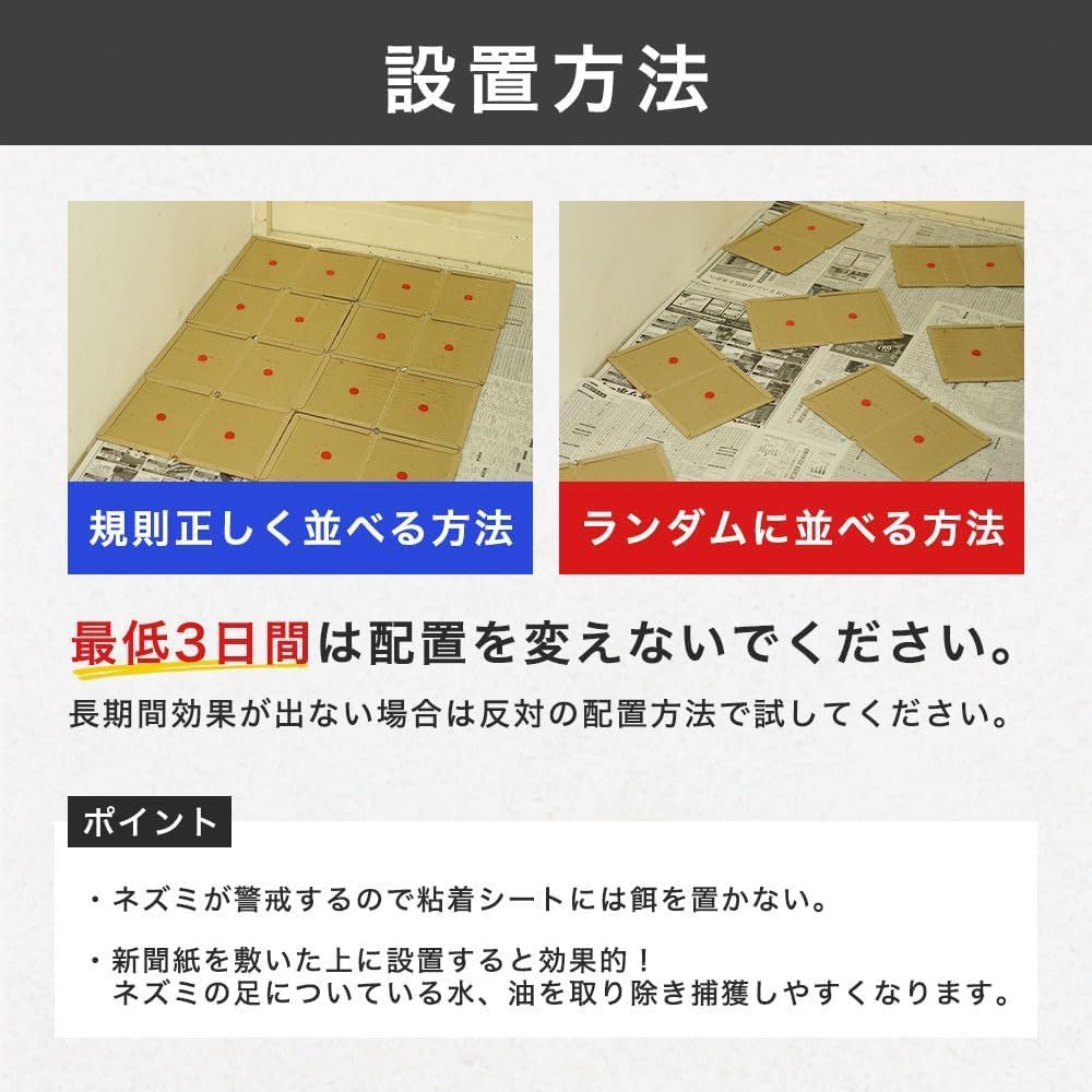 粘着シート EL
