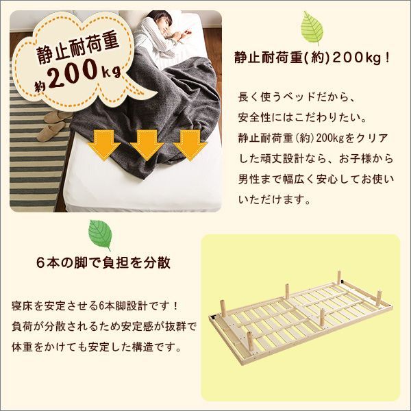 シングル