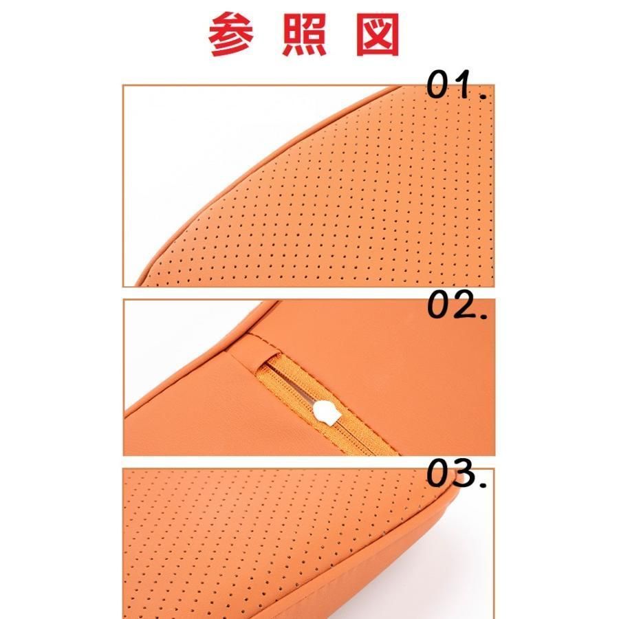 A番