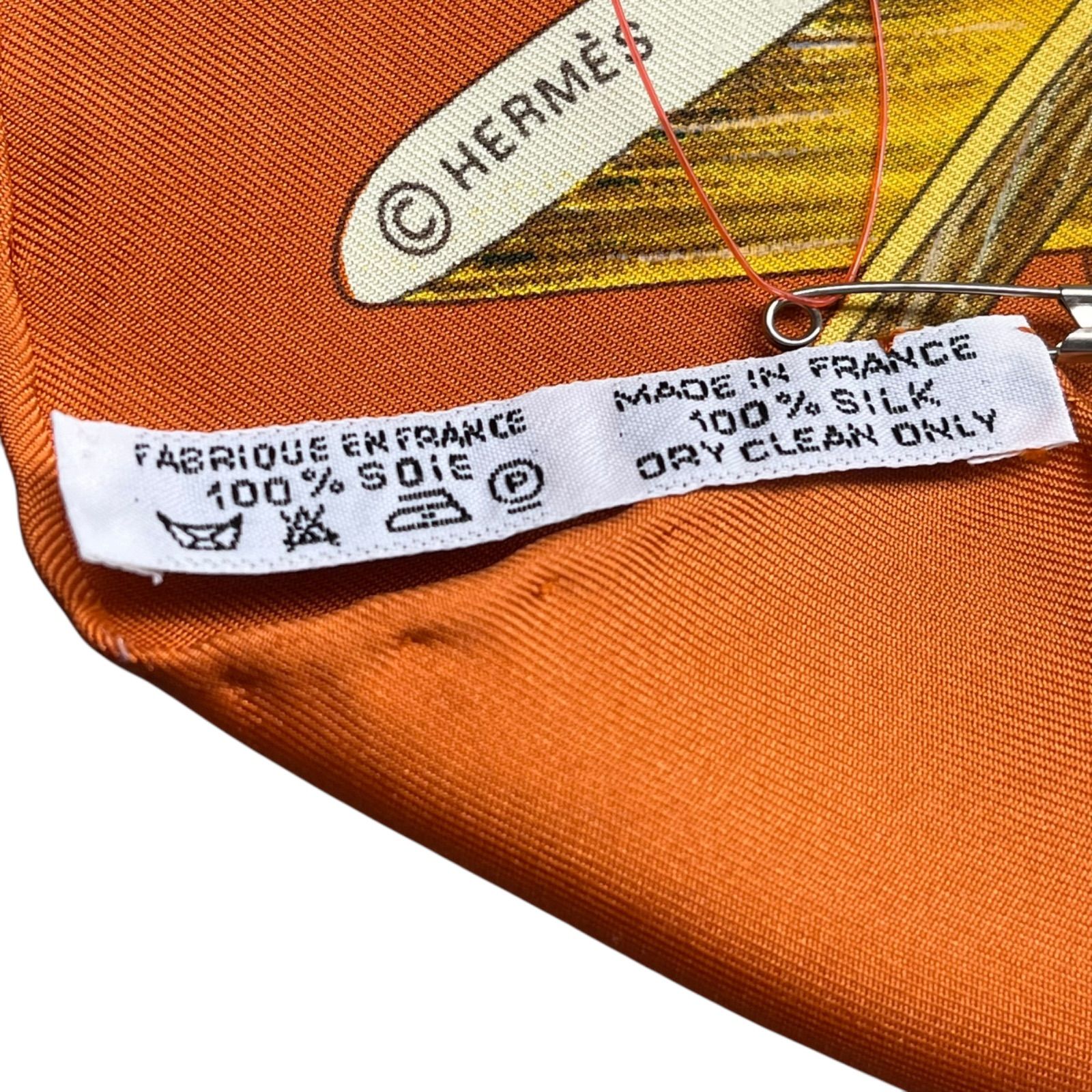 ○美品 エルメス HERMES Jardin Creole クレオルの楽園 スカーフ カレ