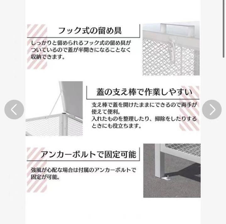 ゴミ箱 屋外 大340L蓋つき 頑丈ゴミ荒らし防止 カラスや野良猫