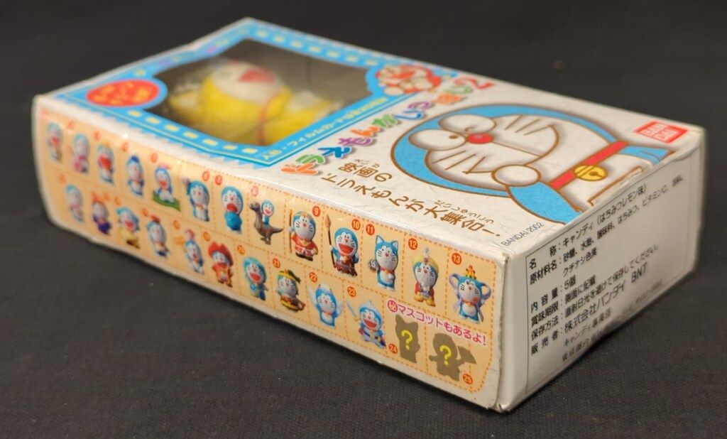 バンダイ シークレット1/ドラえもんがいっぱい2 24 - メルカリ